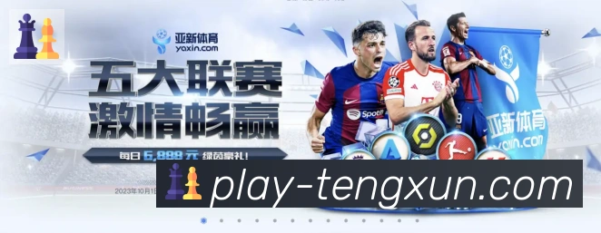 奖项2